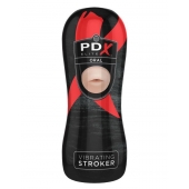 Мастурбатор-ротик Vibrating Oral Stroker - Pipedream - в Уфе купить с доставкой