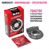 Чёрное эрекционное виброкольцо Luxe VIBRO  Африканский Эль Дьябло  + презерватив - Luxe - в Уфе купить с доставкой