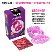 Розовое эрекционное виброкольцо Luxe VIBRO  Бархатный молот  + презерватив - Luxe - в Уфе купить с доставкой