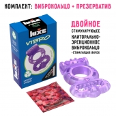 Фиолетовое эрекционное виброкольцо Luxe VIBRO  Секрет Кощея  + презерватив - Luxe - в Уфе купить с доставкой