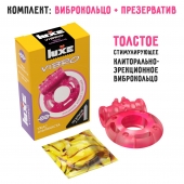 Розовое эрекционное виброкольцо Luxe VIBRO  Ужас Альпиниста  + презерватив - Luxe - в Уфе купить с доставкой