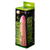 Фаллическая насадка на трусики харнесс - 17,5 см. - LOVETOY (А-Полимер) - купить с доставкой в Уфе