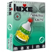 Презерватив LUXE Maxima  Гавайский Кактус  - 1 шт. - Luxe - купить с доставкой в Уфе