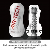Мастурбатор AIR-TECH Squeeze Gentle - Tenga - в Уфе купить с доставкой