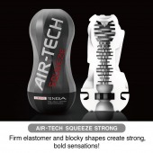 Мастурбатор AIR-TECH Squeeze Strong - Tenga - в Уфе купить с доставкой