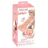 Телесная насадка-мастурбатор 2-in-1 Extension Masturbator - 21 см. - Orion - в Уфе купить с доставкой
