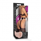 Телесный мастурбатор-вагина Rain - Blush Novelties - в Уфе купить с доставкой