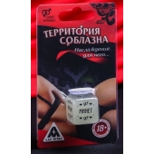 Неоновый кубик  Наслаждение для него - Сима-Ленд - купить с доставкой в Уфе