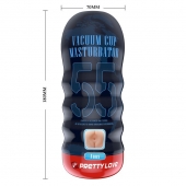 Мастурбатор-анус Vacuum Cup Masturbator - Baile - в Уфе купить с доставкой