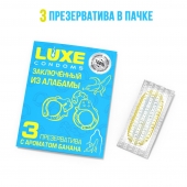 Презервативы  Заключенный из Алабамы  с ароматом банана - 3 шт. - Luxe - купить с доставкой в Уфе