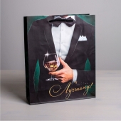 Бумажный пакет «Лучшему!» - 23 х 27 см. - Сима-Ленд - купить с доставкой в Уфе