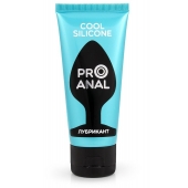 Водно-силиконовый лубрикант ProAnal Cool Silicone - 50 гр. - Биоритм - купить с доставкой в Уфе