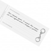 Эротическая игра-купоны «Чековая книжка. Накажи меня» - Сима-Ленд - купить с доставкой в Уфе