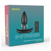 Черная анальная вибропробка Nexus B-Stroker - 13 см. - Nexus Range в Уфе Черная анальная вибропробка Nexus B-Stroker - 13 см. - Nexus Range