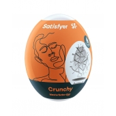 Мастурбатор-яйцо Satisfyer Crunchy Mini Masturbator - Satisfyer - в Уфе купить с доставкой