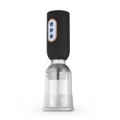 Мастурбатор-помпа с вибрацией CRUIZR Luxury Vibrating Penis Pump - Cruizr - в Уфе купить с доставкой