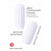 Белый мастурбатор Marshmallow Maxi Candy - Lola Games - в Уфе купить с доставкой