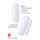 Белый мастурбатор Marshmallow Maxi Honey - Lola Games - в Уфе купить с доставкой