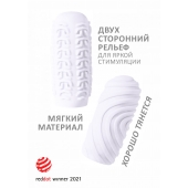 Белый мастурбатор Marshmallow Maxi Sugary - Lola Games - в Уфе купить с доставкой
