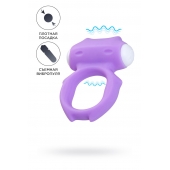 Фиолетовое виброкольцо на пенис Zort - A-toys - в Уфе купить с доставкой