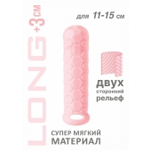 Розовый фаллоудлинитель Homme Long - 15,5 см. - Lola Games - в Уфе купить с доставкой