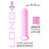 Розовый фаллоудлинитель Homme Long - 13,5 см. - Lola Games - в Уфе купить с доставкой