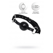 Черный кляп-шар на кожаных ремешках Anonymo - ToyFa - купить с доставкой в Уфе Черный кляп-шар на кожаных ремешках Anonymo - ToyFa - купить с доставкой в Уфе