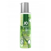 Вкусовой лубрикант на водной основе JO Cocktails Mojito - 60 мл. - System JO - купить с доставкой в Уфе