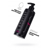 Лубрикант на водной основе Erotist Toys для использования с игрушками - 250 мл. - Erotist Lubricants - купить с доставкой в Уфе