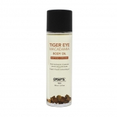 Органическое массажное масло TIGER EYE MACADAMIA - 100 мл. - Exsens - купить с доставкой в Уфе