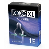 Стимулирующая насадка на пенис LOKO XL GIPPER - Sitabella - в Уфе купить с доставкой