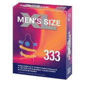 Стимулирующая насадка на пенис MEN SIZE 333 - Sitabella - в Уфе купить с доставкой