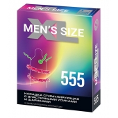 Стимулирующая насадка на пенис MEN SIZE 555 - Sitabella - в Уфе купить с доставкой