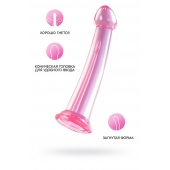 Розовый нереалистичный фаллоимитатор Jelly Dildo XL - 22 см. - Toyfa Basic купить с доставкой в интернет-магазине Orgasmix в Уфе Розовый нереалистичный фаллоимитатор Jelly Dildo XL - 22 см. - Toyfa Basic