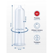Презервативы MY.SIZE размер 60 - 3 шт. - My.Size - купить с доставкой в Уфе Презервативы MY.SIZE размер 60 - 3 шт. - My.Size - купить с доставкой в Уфе