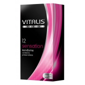 Презервативы VITALIS PREMIUM sensation с пупырышками и кольцами - 12 шт. - Vitalis - купить с доставкой в Уфе