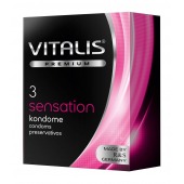 Презервативы с пупырышками и кольцами VITALIS PREMIUM sensation - 3 шт. - Vitalis - купить с доставкой в Уфе