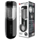 Автоматический мастурбатор-вагина Lorelei - Baile - в Уфе купить с доставкой