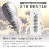Мастурбатор Original Vacuum Cup Extra Gentle - Tenga - в Уфе купить с доставкой