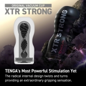 Мастурбатор Original Vacuum Cup Extra Strong - Tenga - в Уфе купить с доставкой