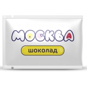 Универсальная смазка с ароматом шоколада  Москва Вкусная  - 10 мл. - Москва - купить с доставкой в Уфе