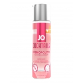 Вкусовой лубрикант на водной основе JO Cocktails Cosmopolitan - 60 мл. - System JO - купить с доставкой в Уфе