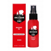 Стимулирующее массажное масло CBD from Amsterdam Massage Oil - 50 мл. - Shots Media BV - купить с доставкой в Уфе