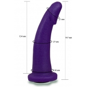 Фиолетовая гладкая изогнутая насадка-плаг - 14,7 см. - LOVETOY (А-Полимер) - купить с доставкой в Уфе