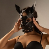 Черная маска  Собака  с ушками - Crazy Handmade - купить с доставкой в Уфе