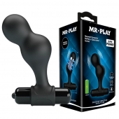 Черная анальная пробка с вибрацией Silicone Vibrating Anal Plug - 10 см. - Baile