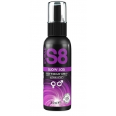 Лубрикант для орального секса S8 Deep Throat Spray - 30 мл. - Stimul8 - купить с доставкой в Уфе