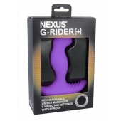 Фиолетовый вибромассажер простаты Nexus G-Rider+ - 12,6 см. - Nexus Range - в Уфе купить с доставкой