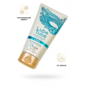 Интимный гель на водной основе Lube Tube Cool с охлаждающим эффектом - 150 мл. - ORGIE - купить с доставкой в Уфе