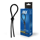 Черное силиконовое лассо с шариком для утяжки - Sex Expert - в Уфе купить с доставкой